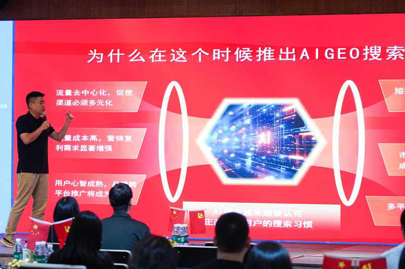 网站搭建时服务器种类选择的分析