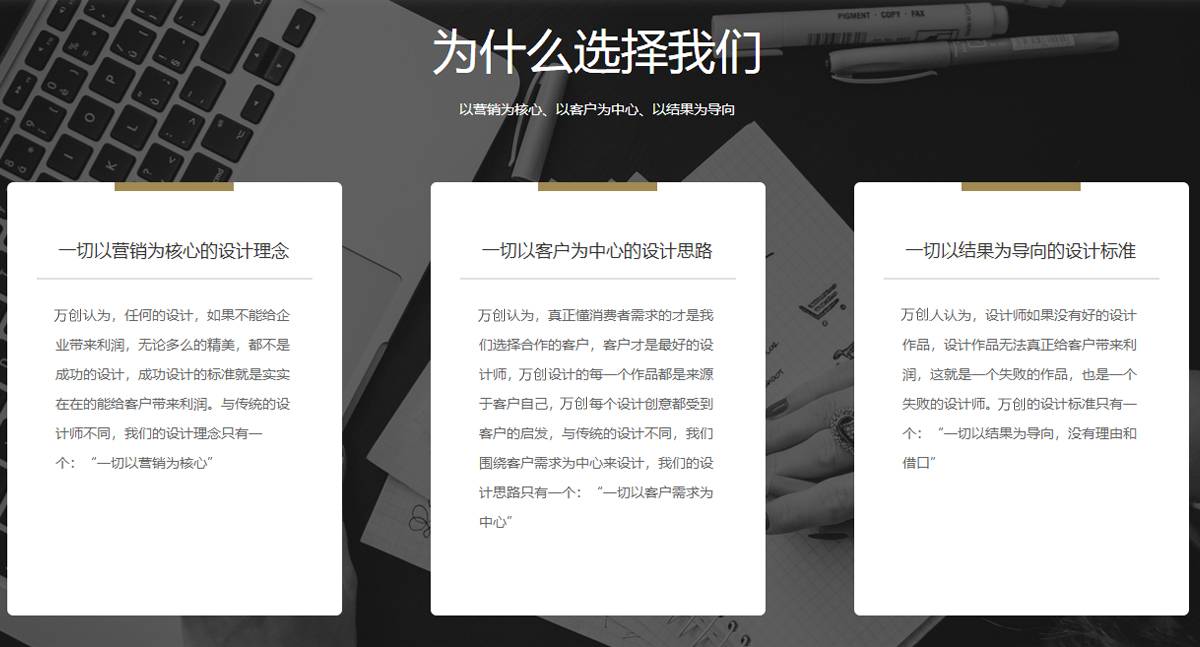 画册4.jpg
