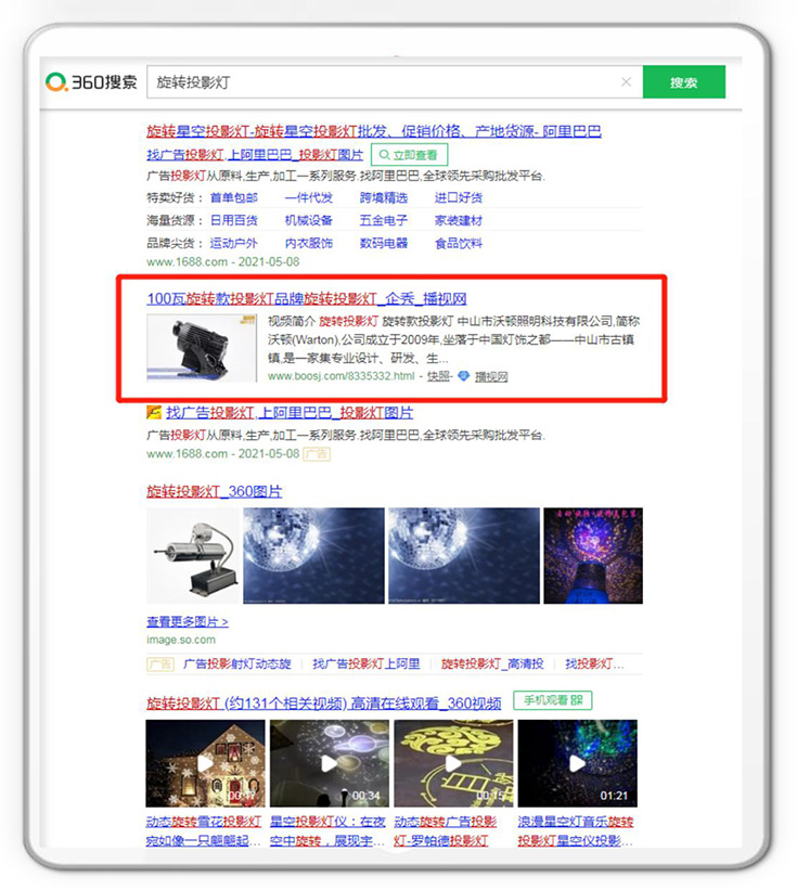 未标题-16.jpg 未标题-16.jpg