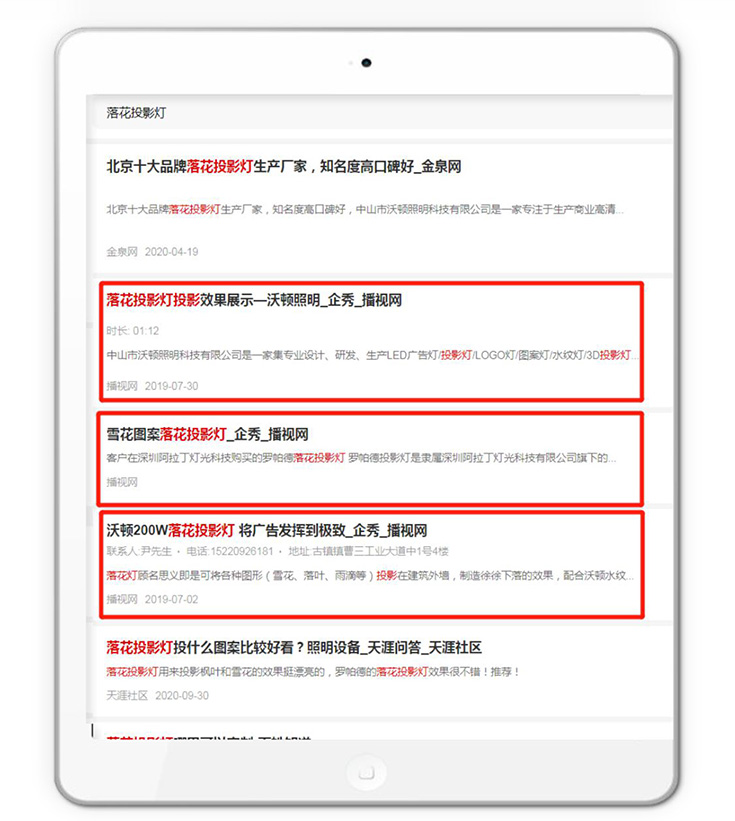 未标题-17.jpg 未标题-17.jpg