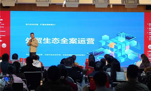 营销型网站建设中导航具备的特征