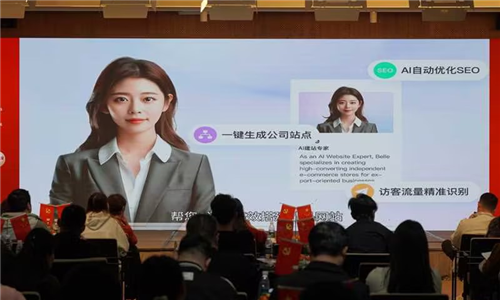 营销型网站建设的系统性打造