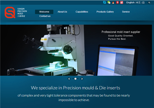 精密模具配件外贸型网站建设